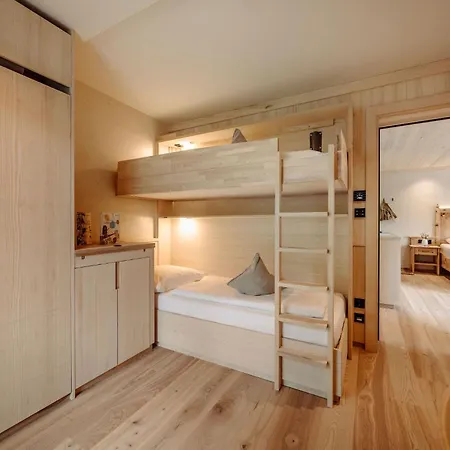 Hotel Familien Moar Gut 5*